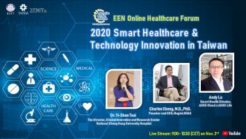 2020 Smart Healthcare & Technology Innovation Online Forum